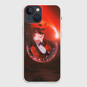 Чехол для iPhone 13 mini с принтом Kakegurui Yumeko Jabami art в Кировске,  |  | anime | girl | jabami | kakegurui | manga | yumeko | аниме | арт | девушка | джабами | закат | какегуруи | манга | юмеко