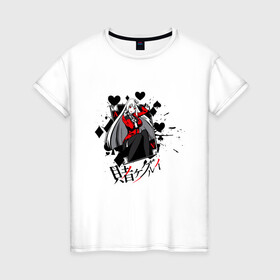 Женская футболка хлопок с принтом Yumeko Jabami в Кировске, 100% хлопок | прямой крой, круглый вырез горловины, длина до линии бедер, слегка спущенное плечо | kakegurui | аниме | арт | безумный азарт | графика