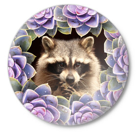 Значок с принтом Енот среди цветов в Кировске,  металл | круглая форма, металлическая застежка в виде булавки | енот | животное | зверь | полоскун | цветок | цветы