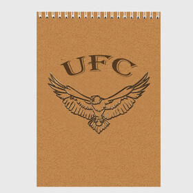 Скетчбук с принтом UFC в Кировске, 100% бумага
 | 48 листов, плотность листов — 100 г/м2, плотность картонной обложки — 250 г/м2. Листы скреплены сверху удобной пружинной спиралью | ufc | ultimate fighting championship | бои | единоборства | смешанные единоборства