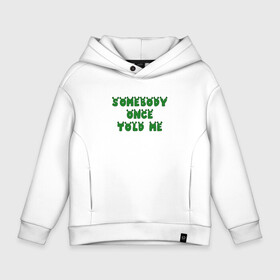 Детское худи Oversize хлопок с принтом Somebody once told me Shrek в Кировске, френч-терри — 70% хлопок, 30% полиэстер. Мягкий теплый начес внутри —100% хлопок | боковые карманы, эластичные манжеты и нижняя кромка, капюшон на магнитной кнопке | Тематика изображения на принте: donkey | fiona | gonna | is | life | love | me | once | roll | shrek | somebody | the | told | world | артур | в | гарольд | дракон | жизнь | кот | лорд | любовь | мем | мерлин | огр | осел | пиноккио | пряник | сапогах | фаркуад | фиона | чарм