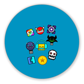 Коврик для мышки круглый с принтом Geometry Dash Icons в Кировске, резина и полиэстер | круглая форма, изображение наносится на всю лицевую часть | 2d | dash | demon | demons | devil | game | games | geometry | pixel | pixels | skull | smile | геометрия | демон | дьявол | игра | пикслели | платформер | смайл | смайлик | улыбка | череп