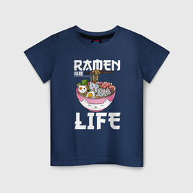 Детская футболка хлопок с принтом Ramen life в Кировске, 100% хлопок | круглый вырез горловины, полуприлегающий силуэт, длина до линии бедер | Тематика изображения на принте: ahegao | anime | baka | chibi | desu | japan | kohai | nani | neko | otaku | senpai | sensei | waifu | weeaboo | weeb | аниме | анимешник | анимешница | ахегао | бака | вайфу | виабу | десу | кохай | культура | нани | неко | отаку | сенпай | сенсеи | трен