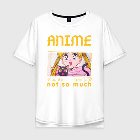 Мужская футболка хлопок Oversize с принтом Anime makes me happy в Кировске, 100% хлопок | свободный крой, круглый ворот, “спинка” длиннее передней части | ahegao | anime | baka | chibi | desu | japan | kohai | nani | neko | otaku | senpai | sensei | waifu | weeaboo | weeb | аниме | анимешник | анимешница | ахегао | бака | вайфу | виабу | десу | кохай | культура | нани | неко | отаку | сенпай | сенсеи | трен