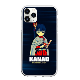 Чехол для iPhone 11 Pro матовый с принтом KANAO Demon Slayer в Кировске, Силикон |  | demon slayer | kamado | kimetsu no yaiba | nezuko | tanjiro | аниме | гию томиока | зеницу агацума | иноске хашибира | камадо | клинок | корзинная девочка | манга | музан кибуцуджи | незуко | рассекающий демонов | танджиро