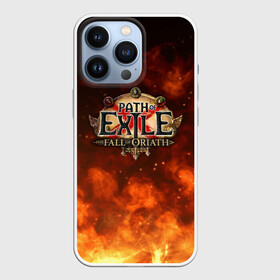 Чехол для iPhone 13 Pro с принтом Path of Exile Logo | Путь изгнанника Лого (Z) в Кировске,  |  | exile | game | path of exile | rpg | берсерк | вождь | дикарь | дуэлянт | игра | покоритель | путь изгнанника | рпг