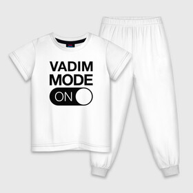 Детская пижама хлопок с принтом Vadim Mode On в Кировске, 100% хлопок |  брюки и футболка прямого кроя, без карманов, на брюках мягкая резинка на поясе и по низу штанин
 | name | names | вадим | имена | имя | надписи | прикольные | стикер