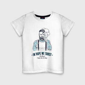 Детская футболка хлопок с принтом Вейп в Кировске, 100% хлопок | круглый вырез горловины, полуприлегающий силуэт, длина до линии бедер | вейп | вейпер | дым | мужчина | мускулы | хайп