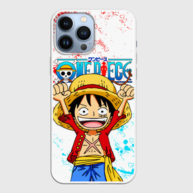 Чехол для iPhone 13 Pro Max с принтом ONE PIECE   ВАН ПИС   GLITCH в Кировске,  |  | anime | glitch | one piece | skull | анаглиф. | аниме | ван пис | глитч | манга | мультфильм | скелет | череп | японская анимация