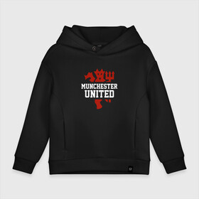 Детское худи Oversize хлопок с принтом Manchester United Red Devils в Кировске, френч-терри — 70% хлопок, 30% полиэстер. Мягкий теплый начес внутри —100% хлопок | боковые карманы, эластичные манжеты и нижняя кромка, капюшон на магнитной кнопке | champions | football | manchester | manchester united | soccer | uefa | united | world cup | лига чемпионов | манчестер | манчестер юнайтед | форма | формы | футбол | юнайтед