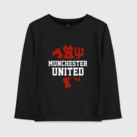 Детский лонгслив хлопок с принтом Manchester United Red Devils в Кировске, 100% хлопок | круглый вырез горловины, полуприлегающий силуэт, длина до линии бедер | champions | football | manchester | manchester united | soccer | uefa | united | world cup | лига чемпионов | манчестер | манчестер юнайтед | форма | формы | футбол | юнайтед