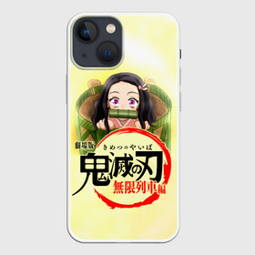 Чехол для iPhone 13 mini с принтом Незуко Камадо Kimetsu no Yaiba в Кировске,  |  | demon slayer | kamado | kimetsu no yaiba | nezuko | tanjiro | аниме | гию томиока | зеницу агацума | иноске хашибира | камадо | клинок | корзинная девочка | манга | музан кибуцуджи | незуко | рассекающий демонов | танджиро