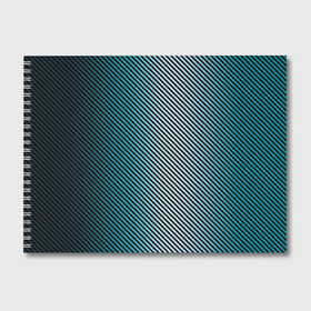 Альбом для рисования с принтом Carbon Blue в Кировске, 100% бумага
 | матовая бумага, плотность 200 мг. | Тематика изображения на принте: carbon | fiber | kevlar | карбон | кевлар | металл