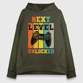 Женское худи Oversize хлопок с принтом Next level unlocked в Кировске, френч-терри — 70% хлопок, 30% полиэстер. Мягкий теплый начес внутри —100% хлопок | боковые карманы, эластичные манжеты и нижняя кромка, капюшон на магнитной кнопке | Тематика изображения на принте: controller | funny | game | gamer | gaming | geek | level | next | retro | unlocked | video game | videogame | vintage | видеоигры | винтаж | игра | играть | игровой | игрок | игроку | игры | консоль | приставка | ретро