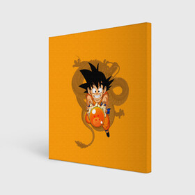 Холст квадратный с принтом Kid Goku в Кировске, 100% ПВХ |  | anime | dragon ball | аниме | анимэ | драгон бал | дрэгон бол | жемчуг дракона