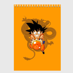 Скетчбук с принтом Kid Goku в Кировске, 100% бумага
 | 48 листов, плотность листов — 100 г/м2, плотность картонной обложки — 250 г/м2. Листы скреплены сверху удобной пружинной спиралью | anime | dragon ball | аниме | анимэ | драгон бал | дрэгон бол | жемчуг дракона