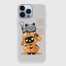 Чехол для iPhone 13 Pro Max с принтом Cat and Robot (ЛСР) в Кировске,  |  | cat | cats | death | ldr | logo | love | netflix | robots | анимация | кино | кот | котёнок | кошка | лого | лср | любовь | нетфликс | роботы | сериал