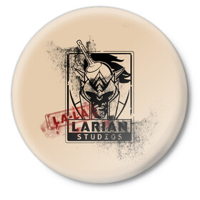 Значок с принтом La-La-Larian Studios в Кировске,  металл | круглая форма, металлическая застежка в виде булавки | baldur s gate 3 | divinity | larian studios | игра | лариан