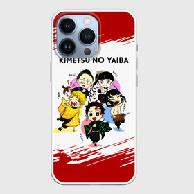 Чехол для iPhone 13 Pro с принтом Пять героев Kimetsu no Yaiba в Кировске,  |  | demon slayer | kamado | kimetsu no yaiba | nezuko | tanjiro | аниме | гию томиока | зеницу агацума | иноске хашибира | камадо | клинок | корзинная девочка | манга | музан кибуцуджи | незуко | рассекающий демонов | танджиро