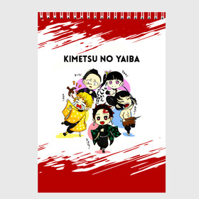 Скетчбук (блокнот) с принтом Пять героев Kimetsu no Yaiba в Кировске, 100% бумага
 | 48 листов, плотность листов — 100 г/м2, плотность картонной обложки — 250 г/м2. Листы скреплены сверху удобной пружинной спиралью | demon slayer | kamado | kimetsu no yaiba | nezuko | tanjiro | аниме | гию томиока | зеницу агацума | иноске хашибира | камадо | клинок | корзинная девочка | манга | музан кибуцуджи | незуко | рассекающий демонов | танджиро