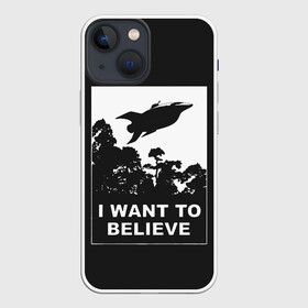 Чехол для iPhone 13 mini с принтом Я хочу верить в Кировске,  |  | bender | futurama | i want to believe | planet express | x files | бендер | мульт | мультфильм | планетный экспресс | туранга лила | филипп джэй фрай | футурама | я хочу верить