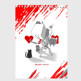 Скетчбук (блокнот) с принтом Love, Death and Cats | Любов, смерть и котики (Z) в Кировске, 100% бумага
 | 48 листов, плотность листов — 100 г/м2, плотность картонной обложки — 250 г/м2. Листы скреплены сверху удобной пружинной спиралью | Тематика изображения на принте: death | love | love death robots | netflix | robots | vedeathrobots | xbot 4000 | любовь | нетфликс | роботы | сериал | сериалы
