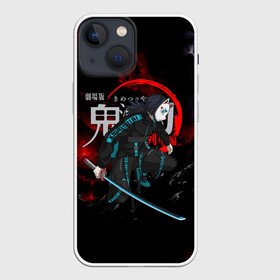 Чехол для iPhone 13 mini с принтом Kisatsutia Kimetsu no Yaiba в Кировске,  |  | demon slayer | kamado | kimetsu no yaiba | nezuko | tanjiro | аниме | гию томиока | зеницу агацума | иноске хашибира | камадо | клинок | корзинная девочка | манга | музан кибуцуджи | незуко | рассекающий демонов | танджиро