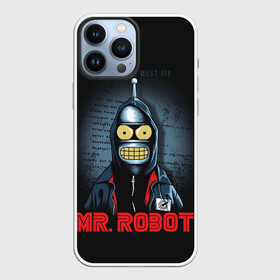 Чехол для iPhone 13 Pro Max с принтом Bender x mr robot в Кировске,  |  | bender | futurama | mr robot | planet express | бендер | мистер робот | мульт | мультфильм | планетный экспресс | туранга лила | филипп джэй фрай | футурама