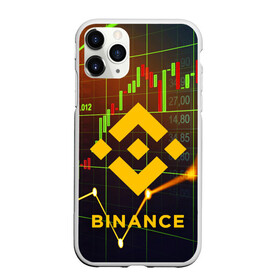 Чехол для iPhone 11 Pro Max матовый с принтом BINANCE / БИНАНС / БАНАН в Кировске, Силикон |  | binance | binance com | bitcoin | bittrex com | btc | exmo me | hodl. | trading | банан биржа | бинанс | биткоин | криптовалюта биржа | криптотрейдер | криптотрейдинг | трейдинг