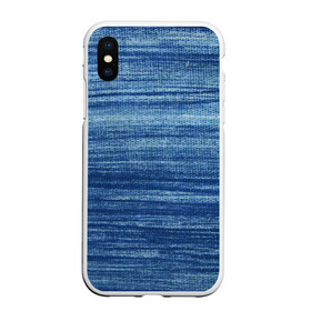 Чехол для iPhone XS Max матовый с принтом Texture. Denim в Кировске, Силикон | Область печати: задняя сторона чехла, без боковых панелей | Тематика изображения на принте: background | blue | dark | denim | gradient | ice | jeans | paints | ripples | spot | spots | stripes | texture | white | белый | градиент | джинсы | лед | линии | полосы | пятна | пятно | светлый | синий | текстура | темная | ткань | тьма | фон