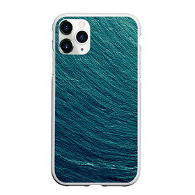 Чехол для iPhone 11 Pro матовый с принтом Endless Sea в Кировске, Силикон |  | background | blue | dark | gradient | green | lines | ocean | paints | ripples | sea | spot | spots | stripes | texture | waves | волны | голубая | градиент | зеленый | краски | линии | море | океан | полосы | пятна | пятно | рябь | текстура | т