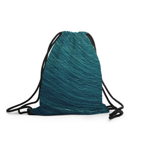 Рюкзак-мешок 3D с принтом Endless Sea в Кировске, 100% полиэстер | плотность ткани — 200 г/м2, размер — 35 х 45 см; лямки — толстые шнурки, застежка на шнуровке, без карманов и подкладки | background | blue | dark | gradient | green | lines | ocean | paints | ripples | sea | spot | spots | stripes | texture | waves | волны | голубая | градиент | зеленый | краски | линии | море | океан | полосы | пятна | пятно | рябь | текстура | т