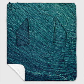 Плед с рукавами с принтом Endless Sea в Кировске, 100% полиэстер | Закругленные углы, все края обработаны. Ткань не мнется и не растягивается. Размер 170*145 | Тематика изображения на принте: background | blue | dark | gradient | green | lines | ocean | paints | ripples | sea | spot | spots | stripes | texture | waves | волны | голубая | градиент | зеленый | краски | линии | море | океан | полосы | пятна | пятно | рябь | текстура | т