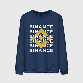 Мужской свитшот хлопок с принтом BINANCE /  БИНАНС / БАНАН в Кировске, 100% хлопок |  | binance | binance com | bitcoin | bittrex com | btc | exmo me | hodl | trading | банан биржа | банан. | бинанс | биткоин | график | криптовалюта биржа | криптотрейдер | криптотрейдинг | трейдинг