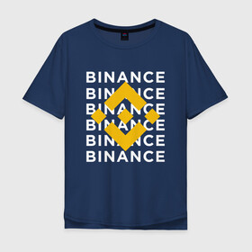 Мужская футболка хлопок Oversize с принтом BINANCE /  БИНАНС / БАНАН в Кировске, 100% хлопок | свободный крой, круглый ворот, “спинка” длиннее передней части | binance | binance com | bitcoin | bittrex com | btc | exmo me | hodl | trading | банан биржа | банан. | бинанс | биткоин | график | криптовалюта биржа | криптотрейдер | криптотрейдинг | трейдинг