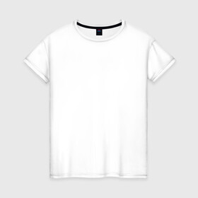 Женская футболка хлопок с принтом Natasha 01 (на спине) в Кировске, 100% хлопок | прямой крой, круглый вырез горловины, длина до линии бедер, слегка спущенное плечо | name | names | имена | имя | надписи | прикольные | стикер
