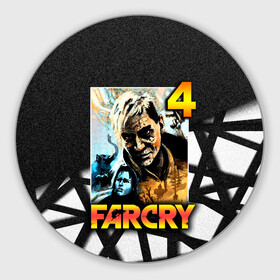 Коврик для мышки круглый с принтом FARCRY 4 | Пэйган Мин в Кировске, резина и полиэстер | круглая форма, изображение наносится на всю лицевую часть | Тематика изображения на принте: far cry | far cry 5 | far cry new dawn | far cry primal | farcry | fc 5 | fc5 | game | new dawn | primal | игры | постапокалипсис | фар край | фар край 5