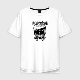Мужская футболка хлопок Oversize с принтом Tokyo Ghoul Skull в Кировске, 100% хлопок | свободный крой, круглый ворот, “спинка” длиннее передней части | tokyo ghoul | аниме | иероглифы | кэн канэки | манга | маска | монстр | скелет | токийский гуль | череп