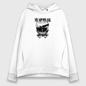 Женское худи Oversize хлопок с принтом Tokyo Ghoul Skull в Кировске, френч-терри — 70% хлопок, 30% полиэстер. Мягкий теплый начес внутри —100% хлопок | боковые карманы, эластичные манжеты и нижняя кромка, капюшон на магнитной кнопке | tokyo ghoul | аниме | иероглифы | кэн канэки | манга | маска | монстр | скелет | токийский гуль | череп