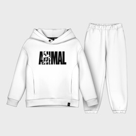 Детский костюм хлопок Oversize с принтом ANIMAL | ЭНИМАЛ в Кировске,  |  | animal | animal universal | gym | judo | k1 | m1 | sambo | sport | ufs | workaut | бодибилдинг | воркаут | дзюдо | зал | карате | качалка | кроссфит | м1 | пауэрлифтинг | самбо | спорт | спорт зал | тренажерка | тяжелая атлетика | энимал