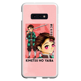 Чехол для Samsung S10E с принтом Танджиро Камадо Kimetsu no Yaiba в Кировске, Силикон | Область печати: задняя сторона чехла, без боковых панелей | demon slayer | kamado | kimetsu no yaiba | nezuko | tanjiro | аниме | гию томиока | зеницу агацума | иноске хашибира | камадо | клинок | корзинная девочка | манга | музан кибуцуджи | незуко | рассекающий демонов | танджиро