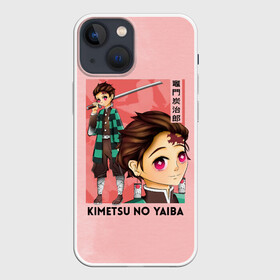 Чехол для iPhone 13 mini с принтом Танджиро Камадо Kimetsu no Yaiba в Кировске,  |  | demon slayer | kamado | kimetsu no yaiba | nezuko | tanjiro | аниме | гию томиока | зеницу агацума | иноске хашибира | камадо | клинок | корзинная девочка | манга | музан кибуцуджи | незуко | рассекающий демонов | танджиро