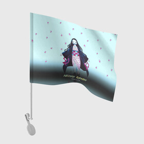 Флаг для автомобиля с принтом Nezuko Kamado Demon Slayer в Кировске, 100% полиэстер | Размер: 30*21 см | demon slayer | kamado | kimetsu no yaiba | nezuko | tanjiro | аниме | гию томиока | зеницу агацума | иноске хашибира | камадо | клинок | корзинная девочка | манга | музан кибуцуджи | незуко | рассекающий демонов | танджиро