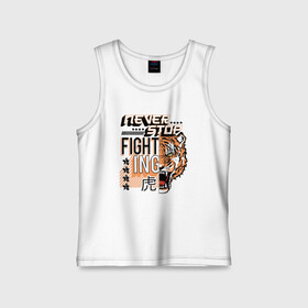 Детская майка хлопок с принтом FIGHT TIGER  тигр боец в Кировске,  |  | Тематика изображения на принте: fight | mma | tiger | битва | боец | бойцы | мма | тигр | тигры