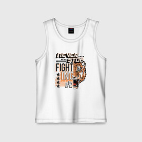 Детская майка хлопок с принтом FIGHT TIGER  тигр боец в Кировске,  |  | fight | mma | tiger | битва | боец | бойцы | мма | тигр | тигры