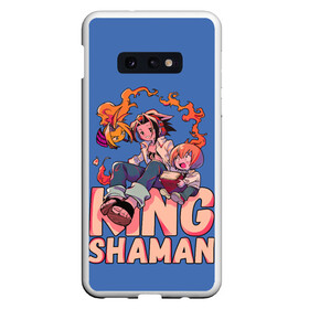 Чехол для Samsung S10E с принтом King Shaman в Кировске, Силикон | Область печати: задняя сторона чехла, без боковых панелей | anna | asakura | asakura anna | asakura hao | asakura yoh | hao | ren | shaman | shaman king | soulб | yoh | аниме | анна | дух | духи | йо | рен | хао | шаман | шаман кинг | шаманы