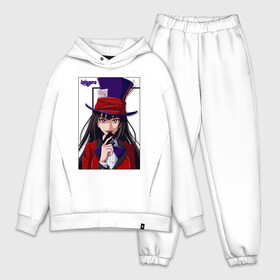 Мужской костюм хлопок OVERSIZE с принтом Hat Yumeko Kakegurui в Кировске,  |  | excitement | kakegurui | kакэгуруи | mad | maps | yumeko | азарт | безумный | карты | юмэко