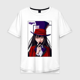 Мужская футболка хлопок Oversize с принтом Hat Yumeko Kakegurui в Кировске, 100% хлопок | свободный крой, круглый ворот, “спинка” длиннее передней части | excitement | kakegurui | kакэгуруи | mad | maps | yumeko | азарт | безумный | карты | юмэко