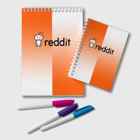 Блокнот с принтом REDDIT / РЕДДИТ / ГРАДИЕНТ в Кировске, 100% бумага | 48 листов, плотность листов — 60 г/м2, плотность картонной обложки — 250 г/м2. Листы скреплены удобной пружинной спиралью. Цвет линий — светло-серый
 | forum | gradient. | logo | memeeconomy | memes | reddit | the button | градиент | лого | логотип | мемы | подписчики | реддит | редит | сабреддит | социальная сеть | тайный санта | форум