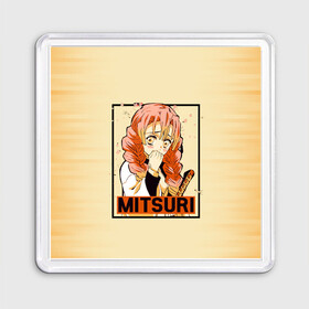 Магнит 55*55 с принтом Mitsuri Kanroji | Kimetsu no Yaiba в Кировске, Пластик | Размер: 65*65 мм; Размер печати: 55*55 мм | demon slayer | kamado | kimetsu no yaiba | nezuko | tanjiro | аниме | гию томиока | зеницу агацума | иноске хашибира | камадо | клинок | корзинная девочка | манга | музан кибуцуджи | незуко | рассекающий демонов | танджиро